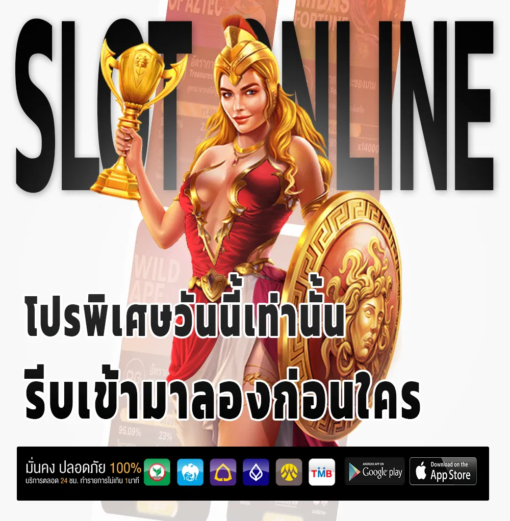 winner kk login